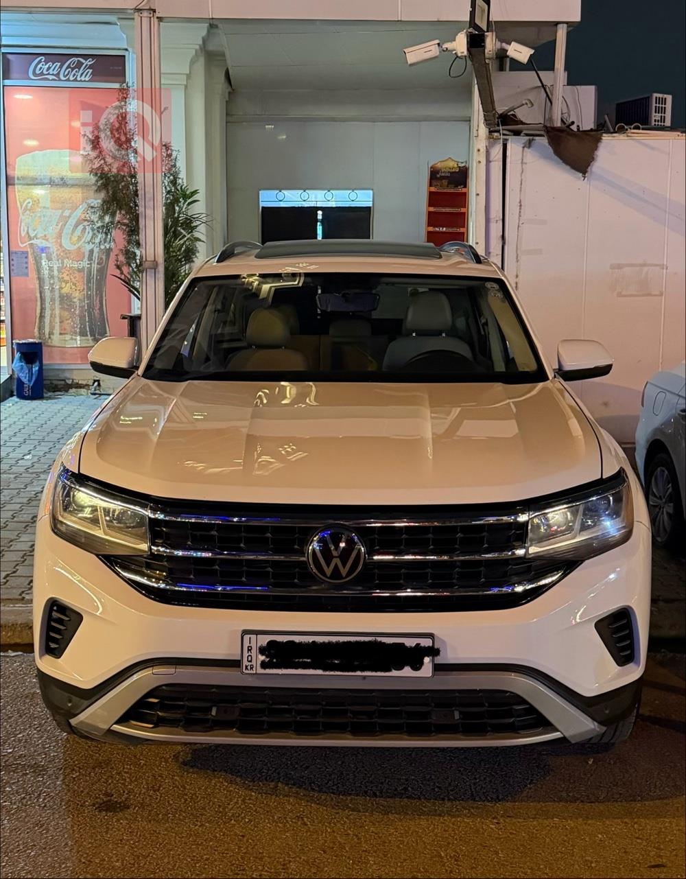 فولكسفاغن أطلس